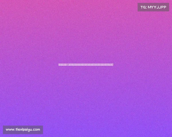 天津水滴赛事(万众瞩目天津水滴体育场顶级足球联赛激情开赛顶尖球队角逐冠军荣耀)